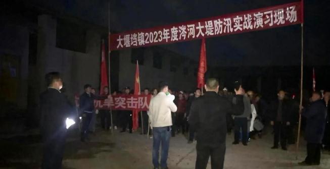 防汛物資|防洪物資廠家|防汛設(shè)備|防汛器材|應急救援物資|防洪防汛應急物資儲備