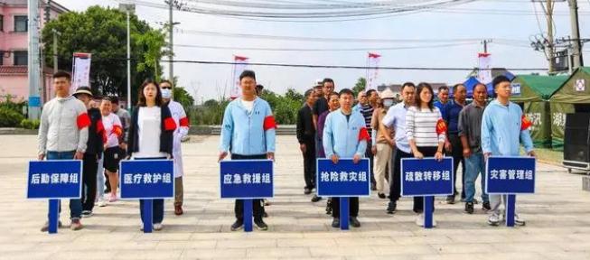 以“演”筑防 以“練”備戰，南京市江寧區湖熟街道新農社區開展了防汛疏散演練